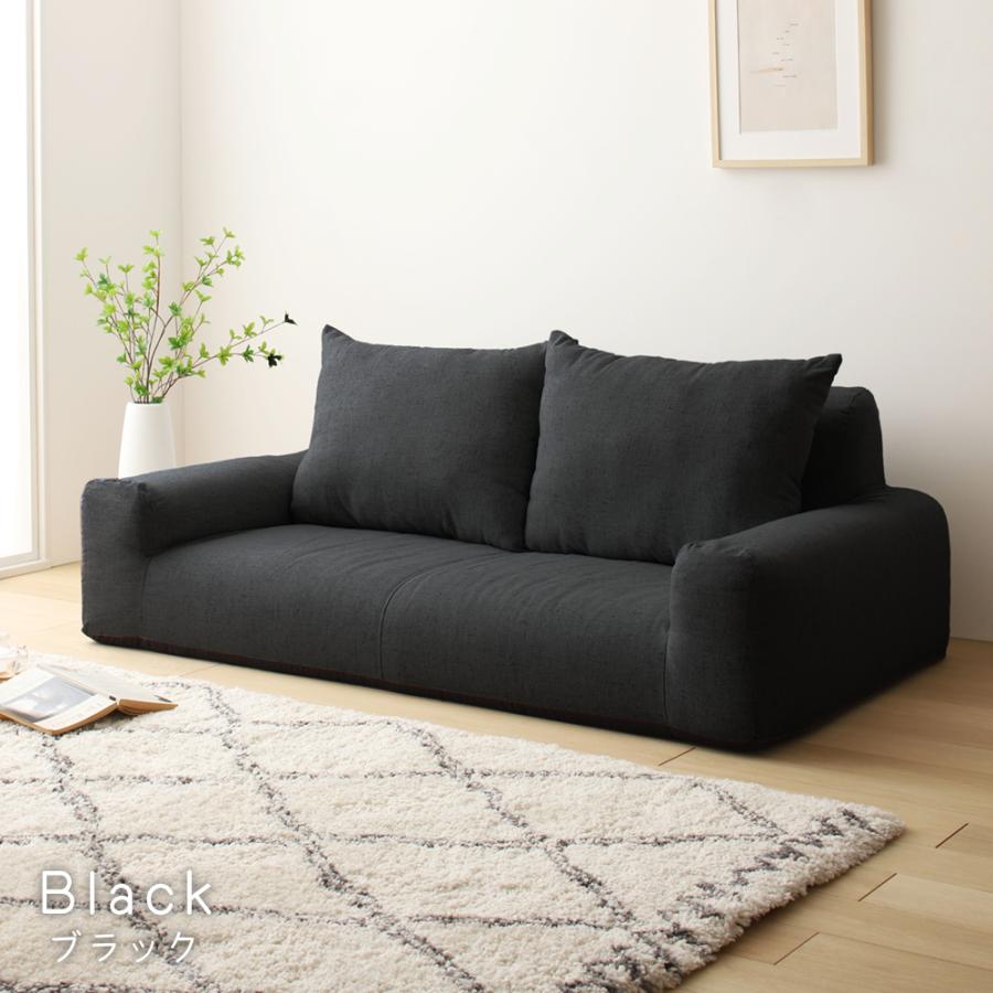 フロアソファ 低反発 日本製 座椅子 ローソファー マルチソファ 1人