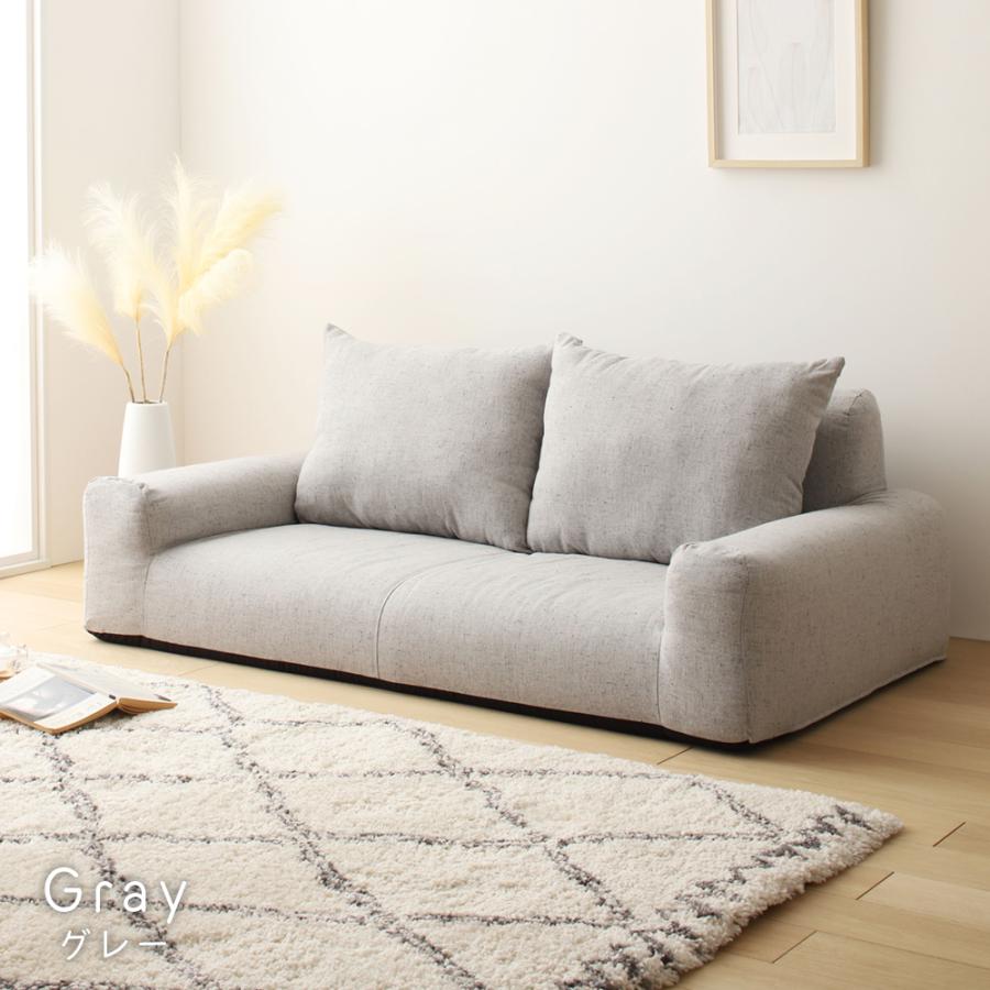 フロアソファ 低反発 日本製 座椅子 ローソファー マルチソファ 1人