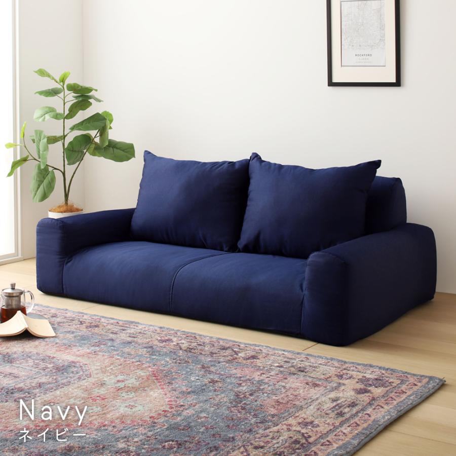 フロアソファ 低反発 日本製 座椅子 ローソファー マルチソファ 1人