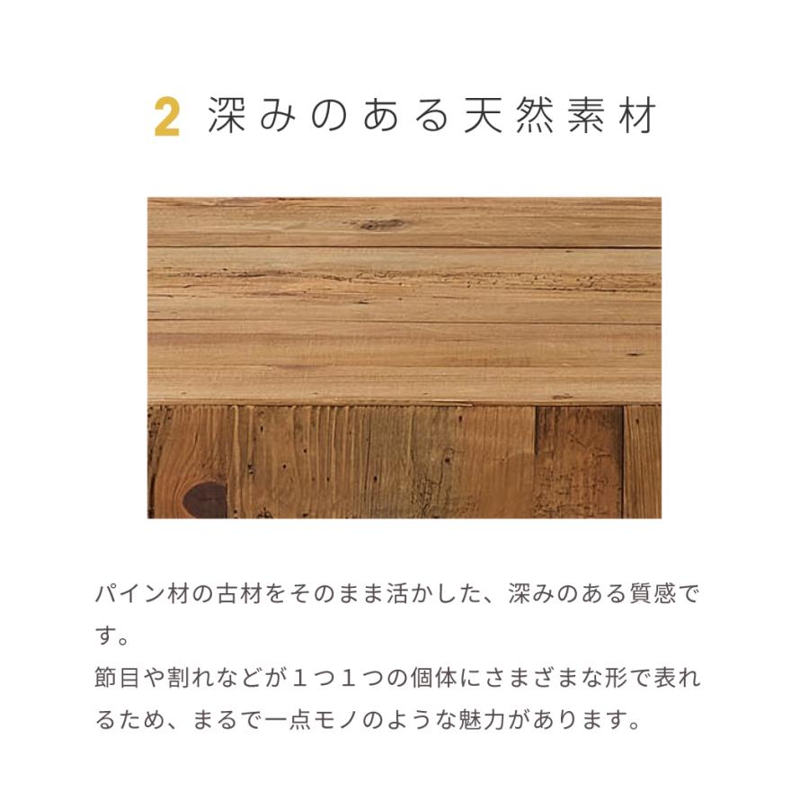 どっしりとした重厚感！分厚い古材を生かした座卓♪天然無垢材 東谷 テーブル ローテーブル 幅117 センターテーブル 大きい おしゃれ