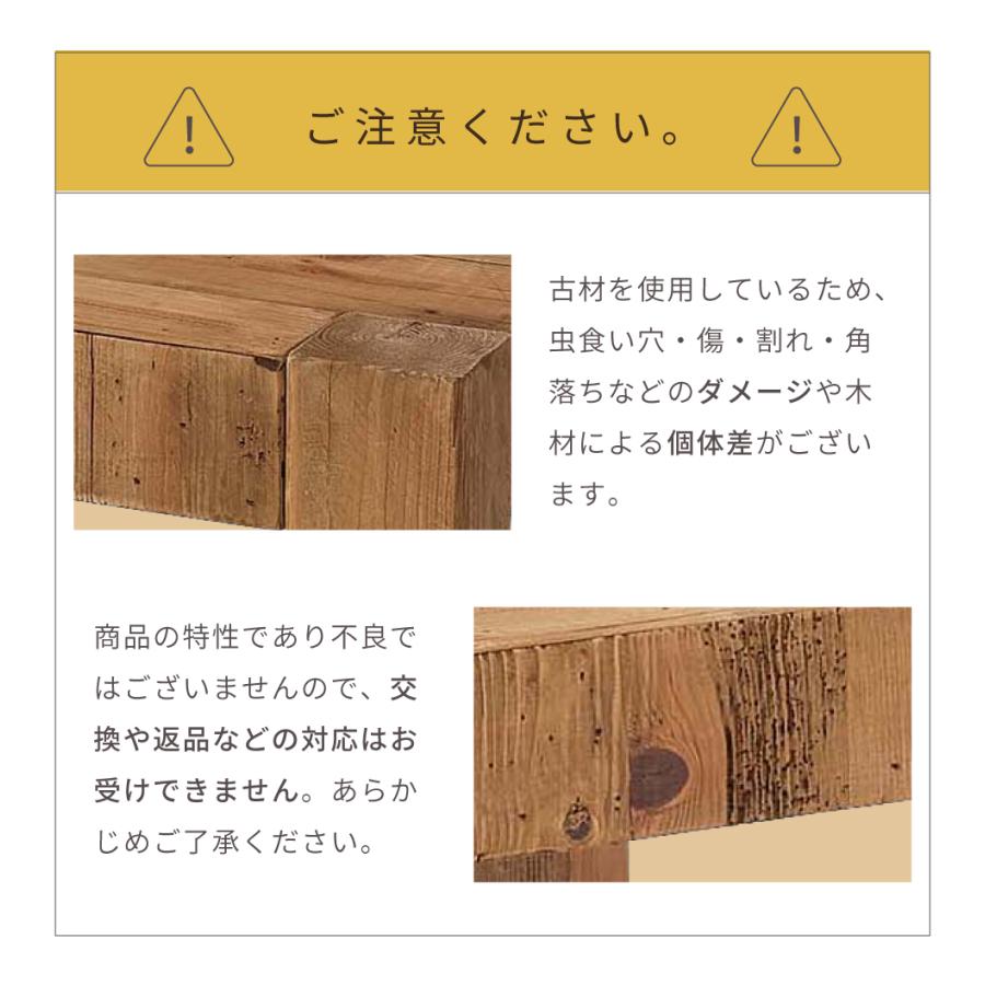東谷 テーブル ローテーブル 幅117 センターテーブル 大きい おしゃれ