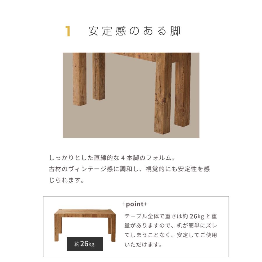 コンソールテーブル　スリム　無垢材 fogliafiore_rw0141