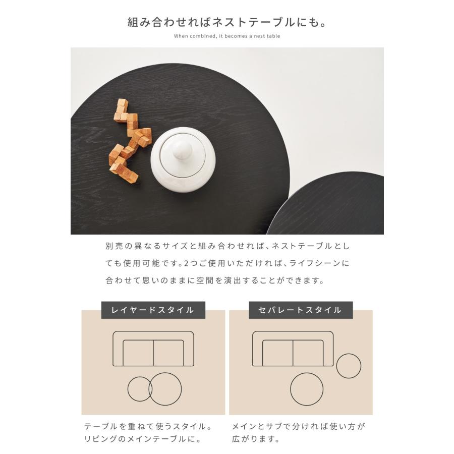 東谷 ラウンドテーブル Lサイズ テーブル おしゃれ かっこいい 木製