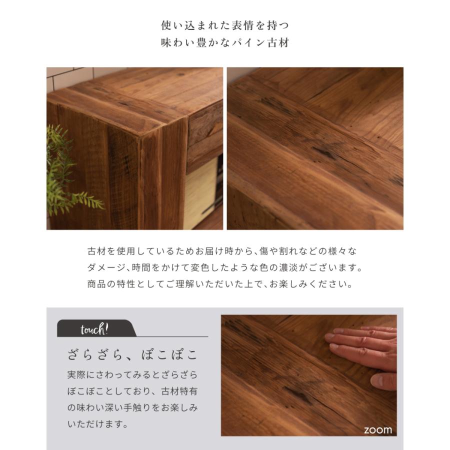 東谷 コンソールテーブル コンソール 玄関 棚 玄関収納 飾り棚 玄関棚