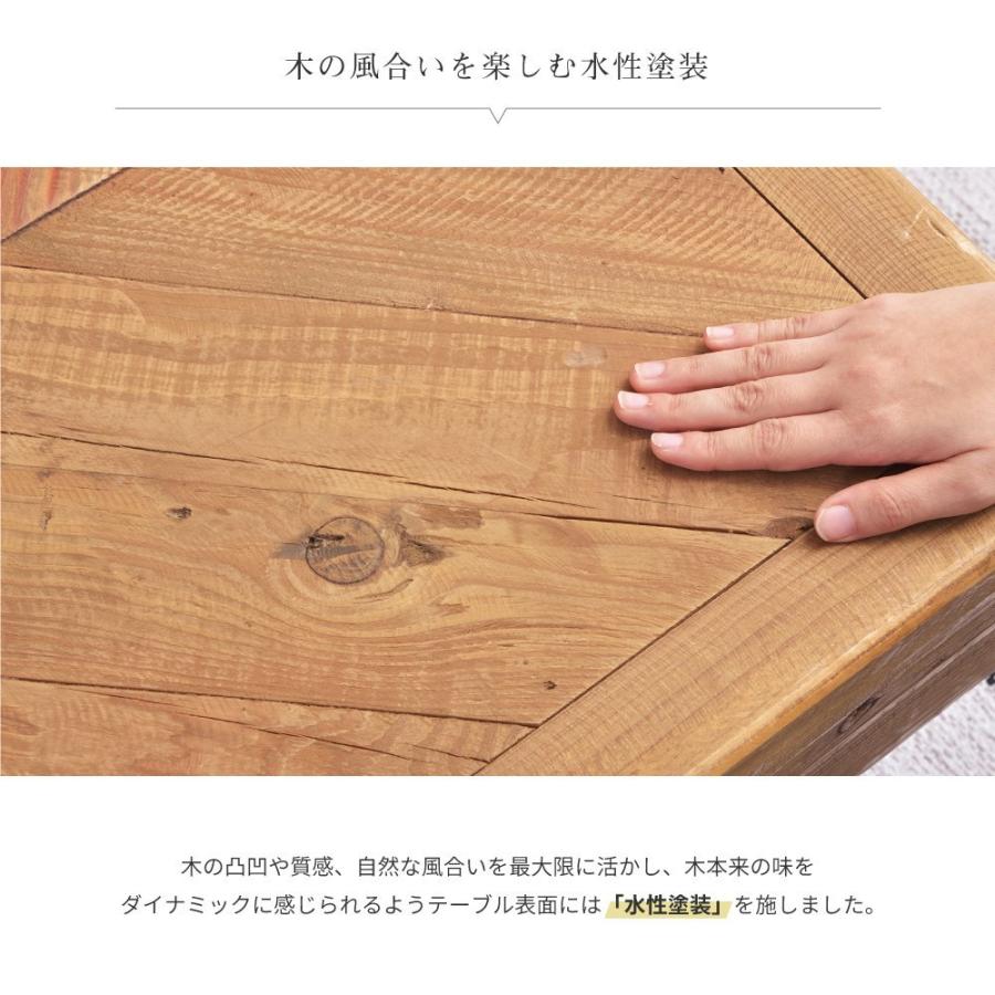 東谷 ローテーブル テーブル センターテーブル リビングテーブル