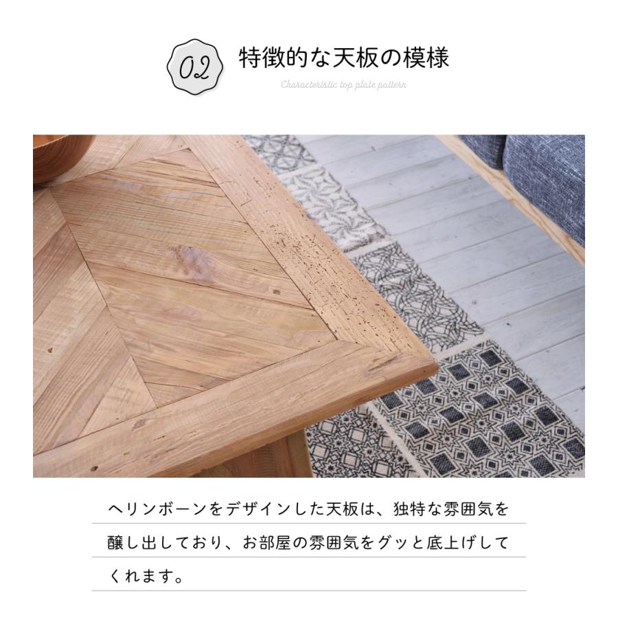 東谷 ローテーブル テーブル センターテーブル リビングテーブル