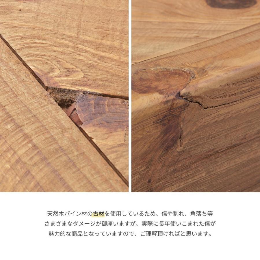 東谷 ローテーブル テーブル センターテーブル リビングテーブル