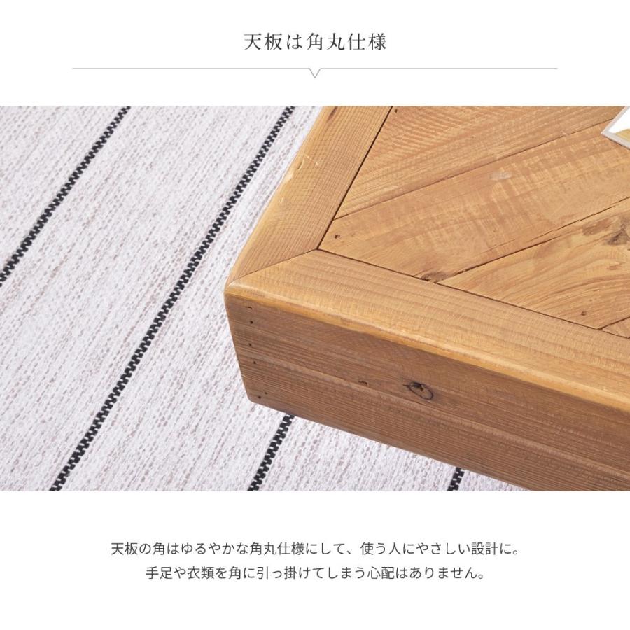東谷 ローテーブル テーブル センターテーブル リビングテーブル