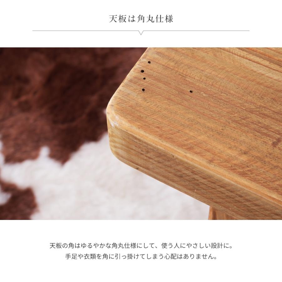 東谷 ダイニングベンチ ベンチ 長椅子 ダイニング ベンチチェア幅110cm