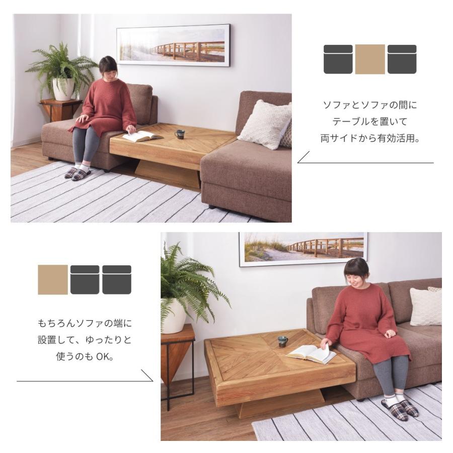 東谷 ローテーブル テーブル センターテーブル リビングテーブル 東谷 ローテーブル テーブル センターテーブル リビングテーブル
