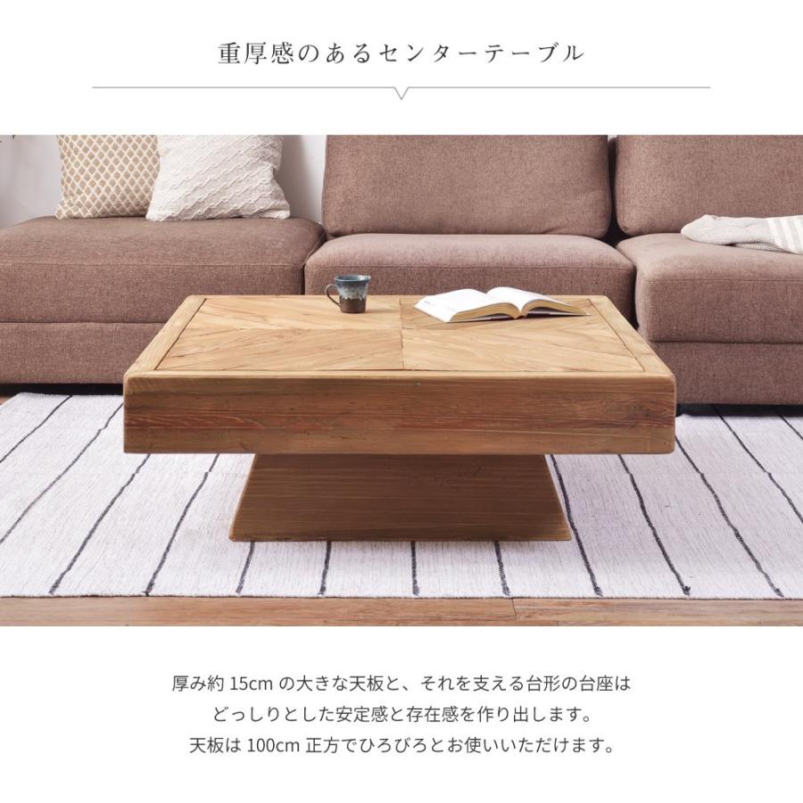 センターテーブル ローテーブル 大きい おしゃれ 机 木製 天然木 幅100cm アンティーク｜maisonplus｜04