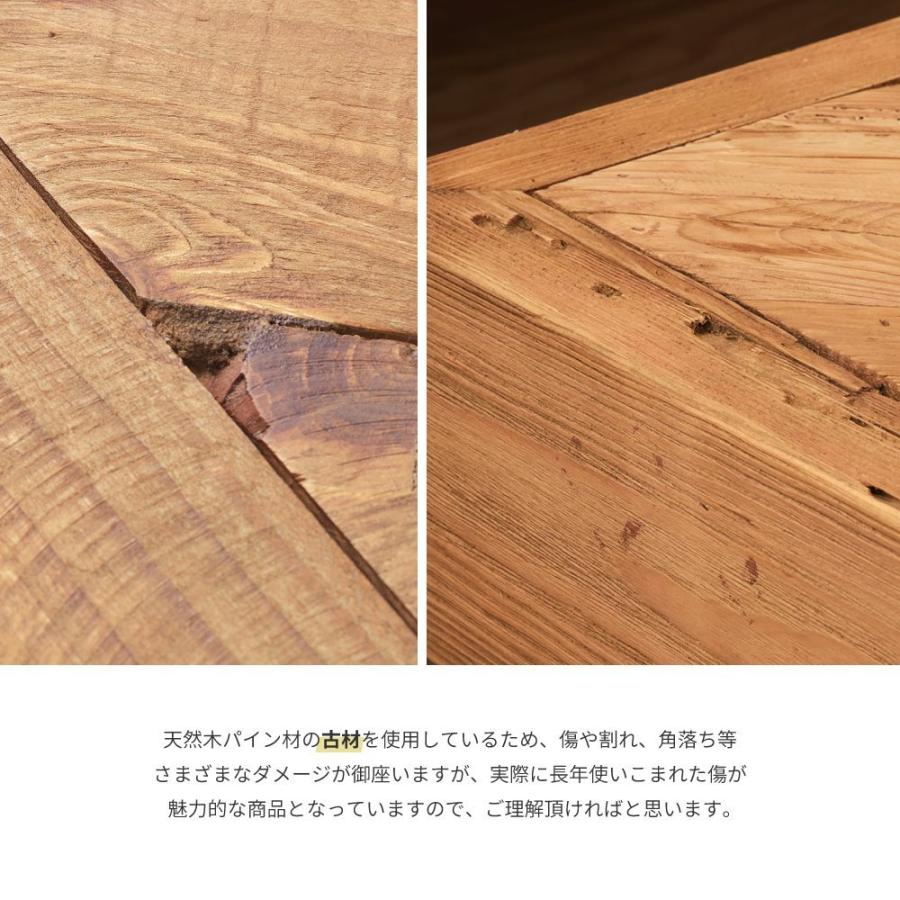 センターテーブル ローテーブル 大きい おしゃれ 机 木製 天然木 幅100cm アンティーク｜maisonplus｜05