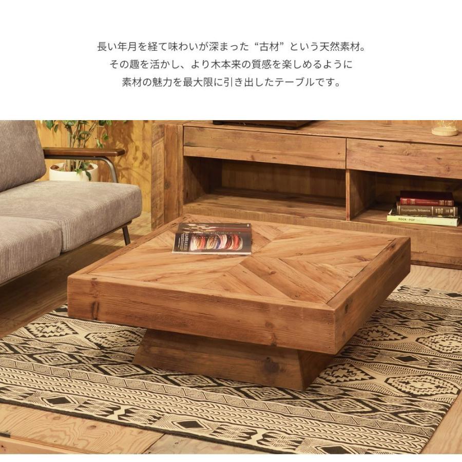 センターテーブル ローテーブル 大きい おしゃれ 机 木製 天然木 幅100cm アンティーク｜maisonplus｜08