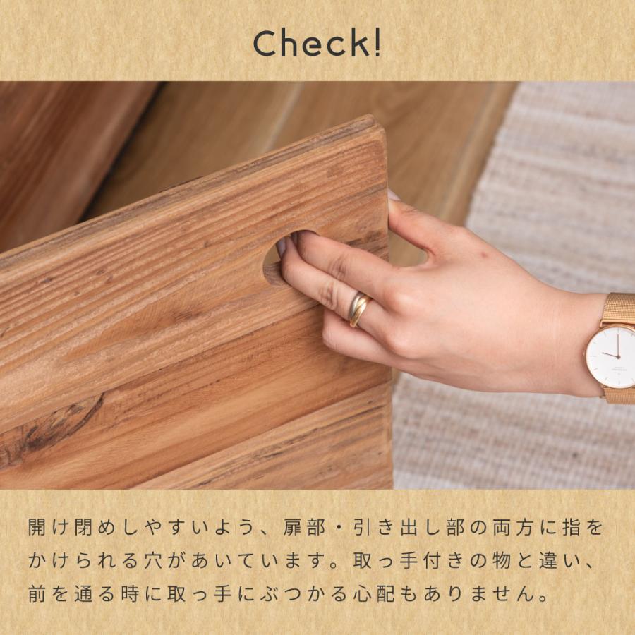 東谷 ローボード 古材 木製 天然木 ボード ヴィンテージ