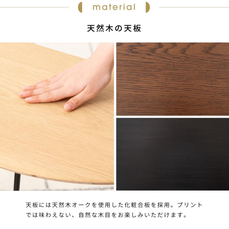 東谷 コンソールテーブル 玄関 幅83 デスク 壁付け サイドテーブル 半