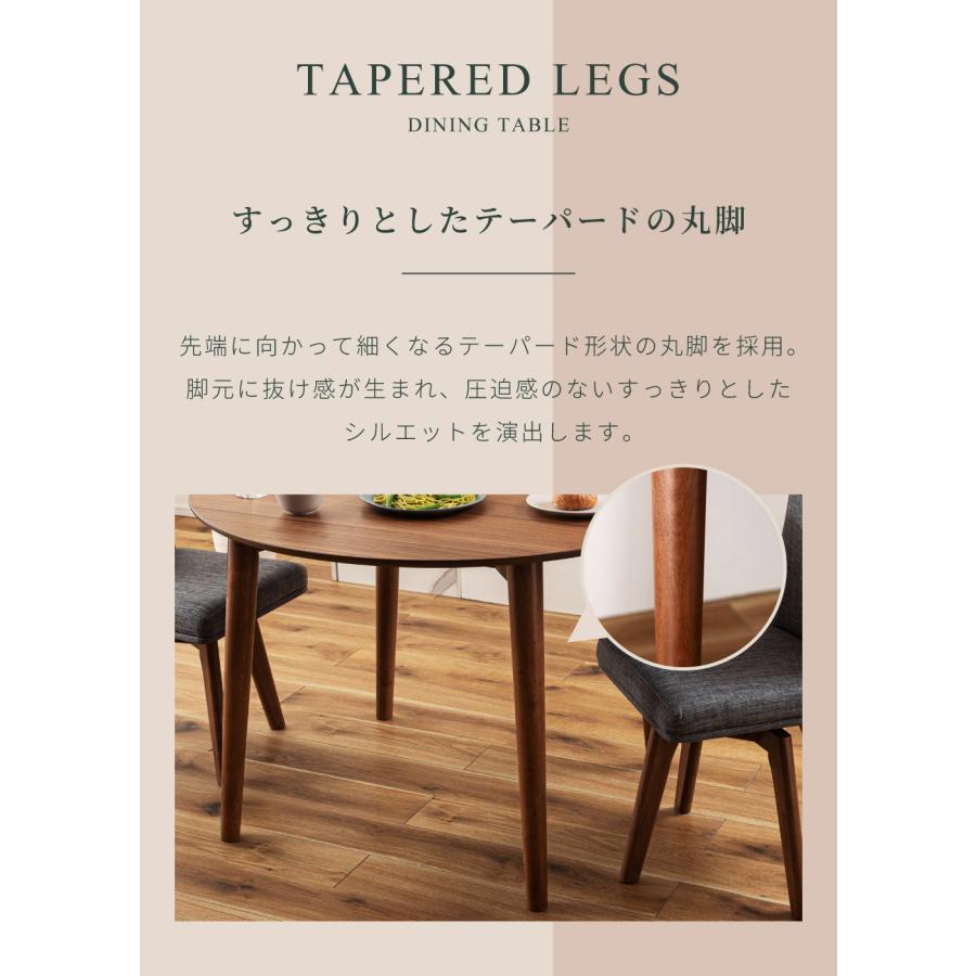 東谷 ダイニングテーブル 丸 ラウンドテーブル 2人用 食卓テーブル 幅