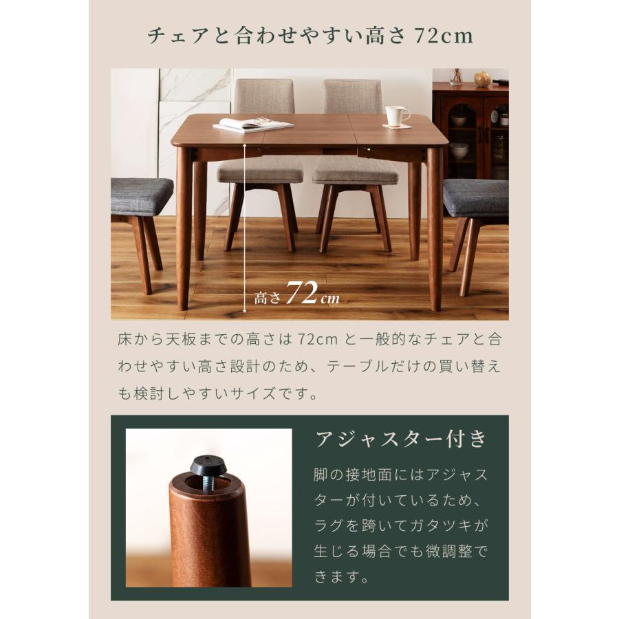 東谷 ダイニングテーブル 伸長式 伸縮 2人用 食卓テーブル 幅80 幅120