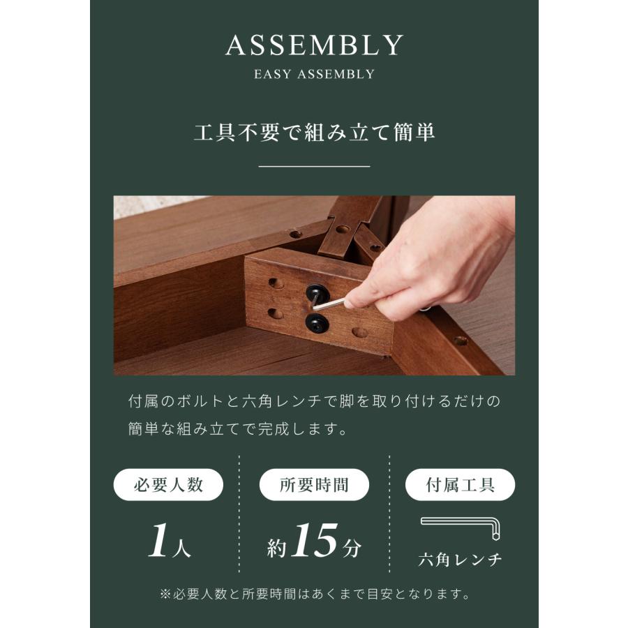 東谷 ダイニングテーブル 長方形 4人用 食卓テーブル 幅150 木製