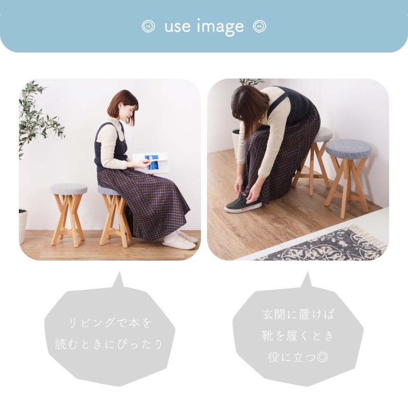 東谷 スツール 丸椅子 木製 椅子 おしゃれ 木製スツール 玄関 東谷 スツール 丸椅子 木製 椅子 おしゃれ 木製スツール 玄関