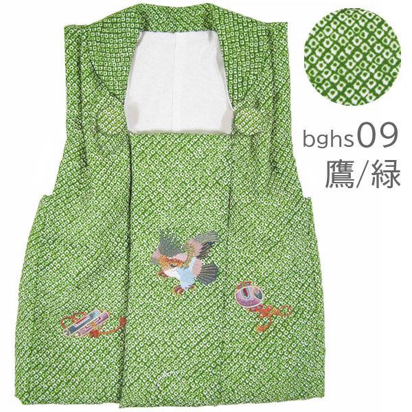 七五三男の子3歳被布コート 疋田柄刺繍入りbghs : 京の舞姿