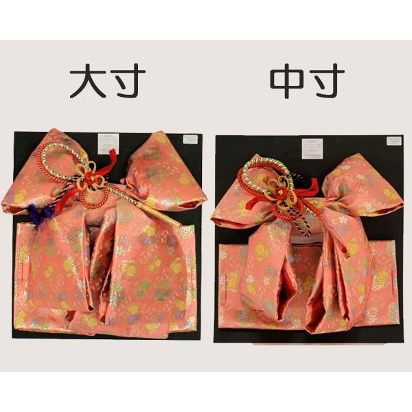 七五三5〜7歳用結び帯 中寸/大寸 dco6色 : 京の舞姿 - 通販 - Yahoo