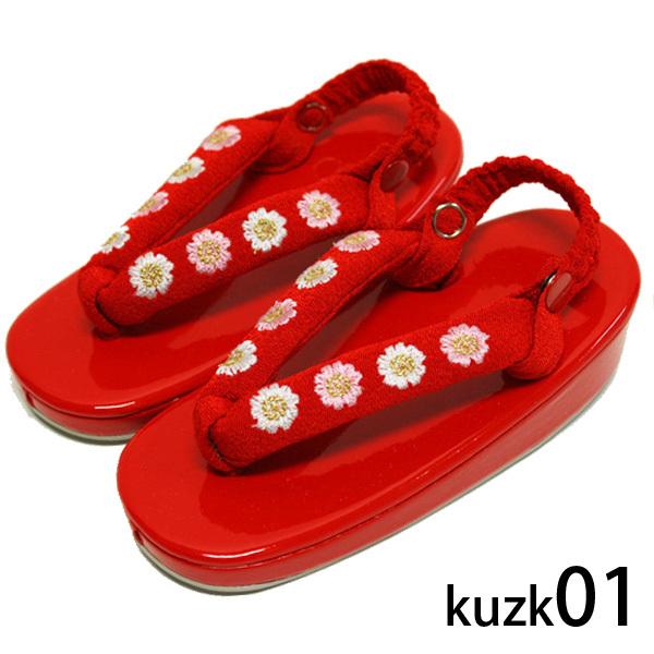 七五三3歳かかと留め付き草履（16cm/18cm）kuzk01 : 京の舞姿 - 通販