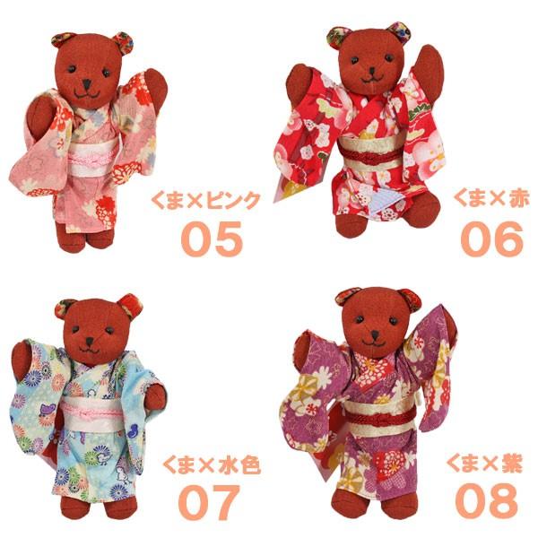 和柄着物ぬいぐるみnuig01_08 : 京の舞姿 - 通販 - Yahoo!ショッピング