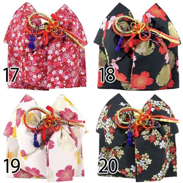 七五三7歳用結び帯大寸obkr : 京の舞姿 - 通販 - Yahoo!ショッピング