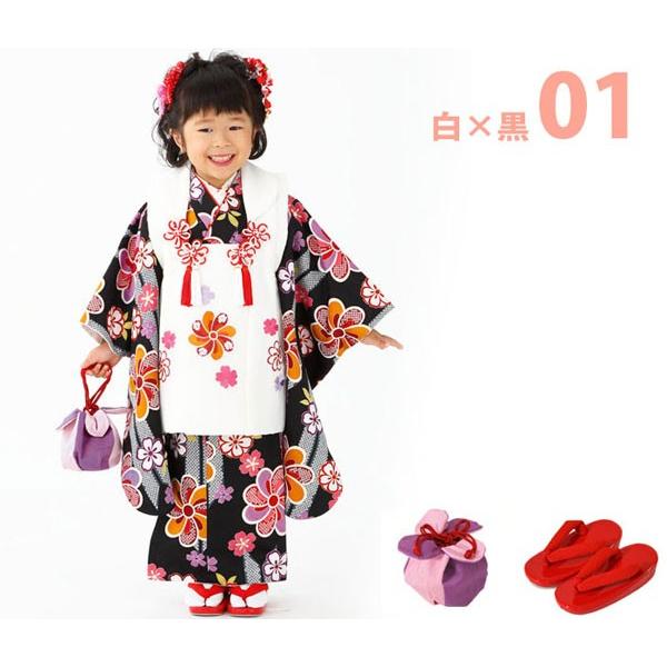 七五三 女の子3歳着物9点セットtmsu01-04 : 京の舞姿 - 通販