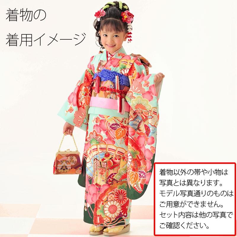 七五三 女の子7歳着物20点セット 合繊wags11 : 京の舞姿 - 通販