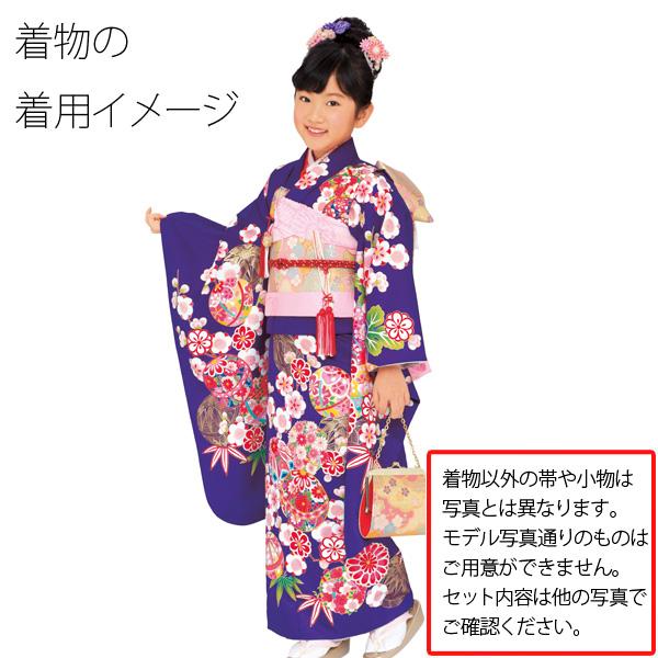 七五三女の子7歳着物20点セット正絹wask25 : 京の舞姿 - 通販 - Yahoo