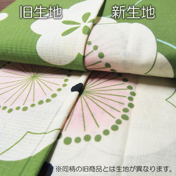 レディース］ゆかた単品 梅に猫 抹茶色 S・M・Lサイズ wkx3 : 京の舞姿