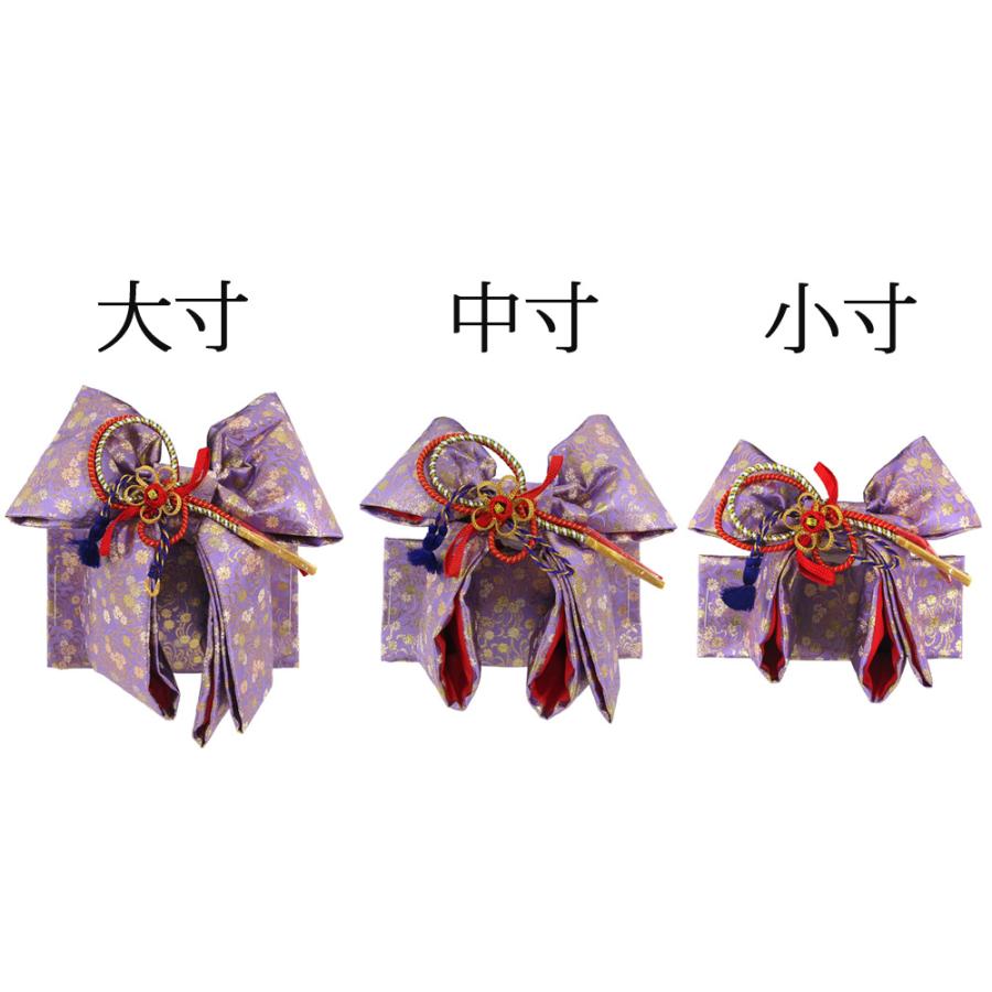 七五三 子ども結び帯 小寸 3～5歳 子ども帯 子ども着物 作り帯 未使用品 000000020484-04-l.jpg?t=