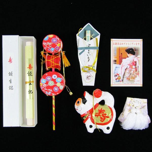 お宮参り用着物と小物セット（男の子） お宮参り男の子小物5点セット mksg03 : お宮参り着物レンタル 京の