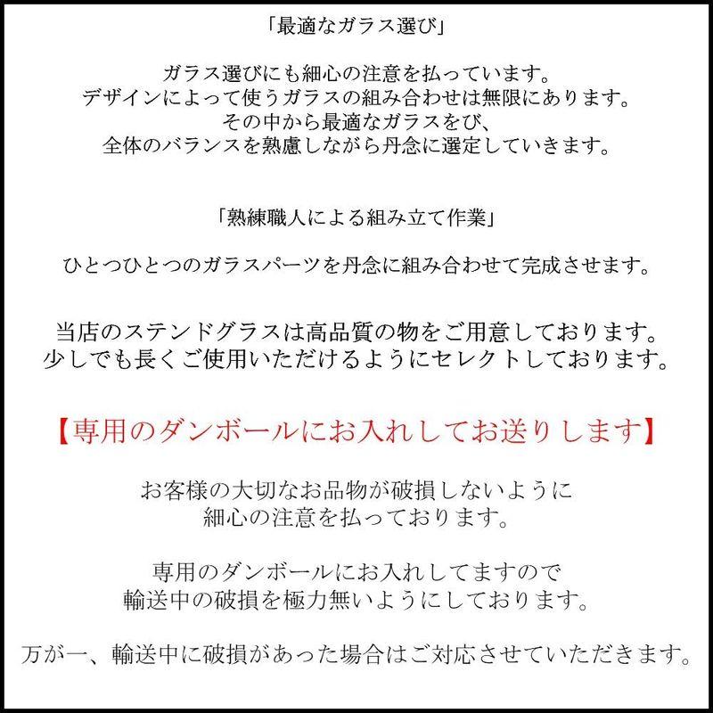 Lieto　ステンドグラス　ランプ　テーブルランプ　花柄　おしゃれ　ピンク