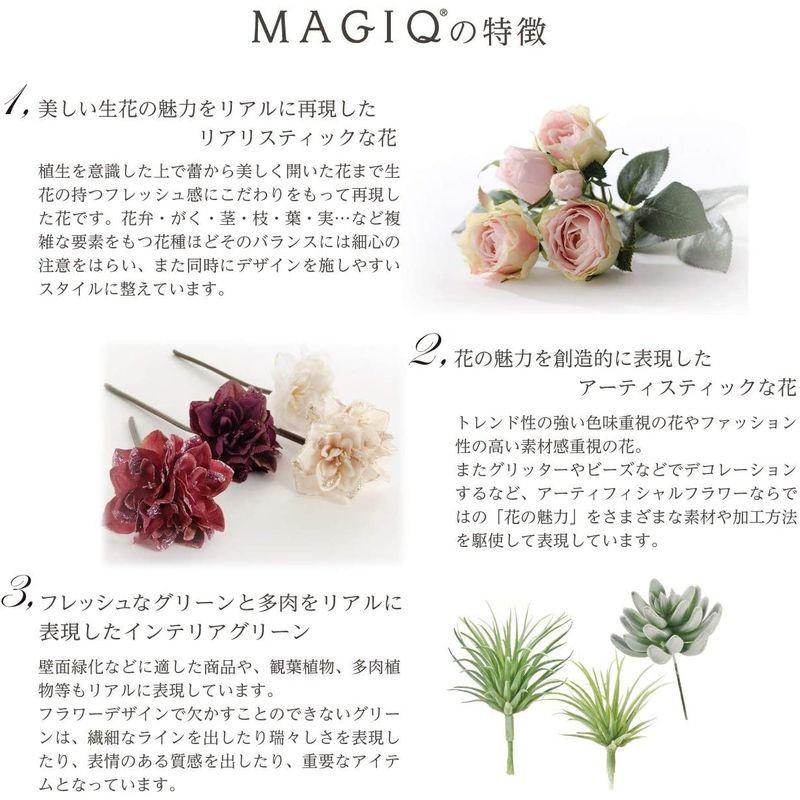 東京堂　MAGIQ　グレイスカノンツリー3F　XV000333　造花　幅　クリスマスツリー　グリーン　約50×高　アーティフィシャルフラワー