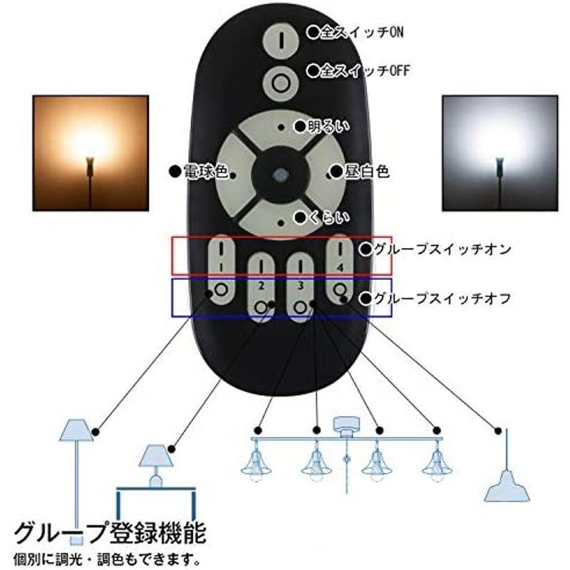 共同照明　フロアスタンド　ランプ　フロアライト　スタンドライト　調光調色LED電球60W形付き　GT-DJ02B-9WT-2　3灯　リモコン