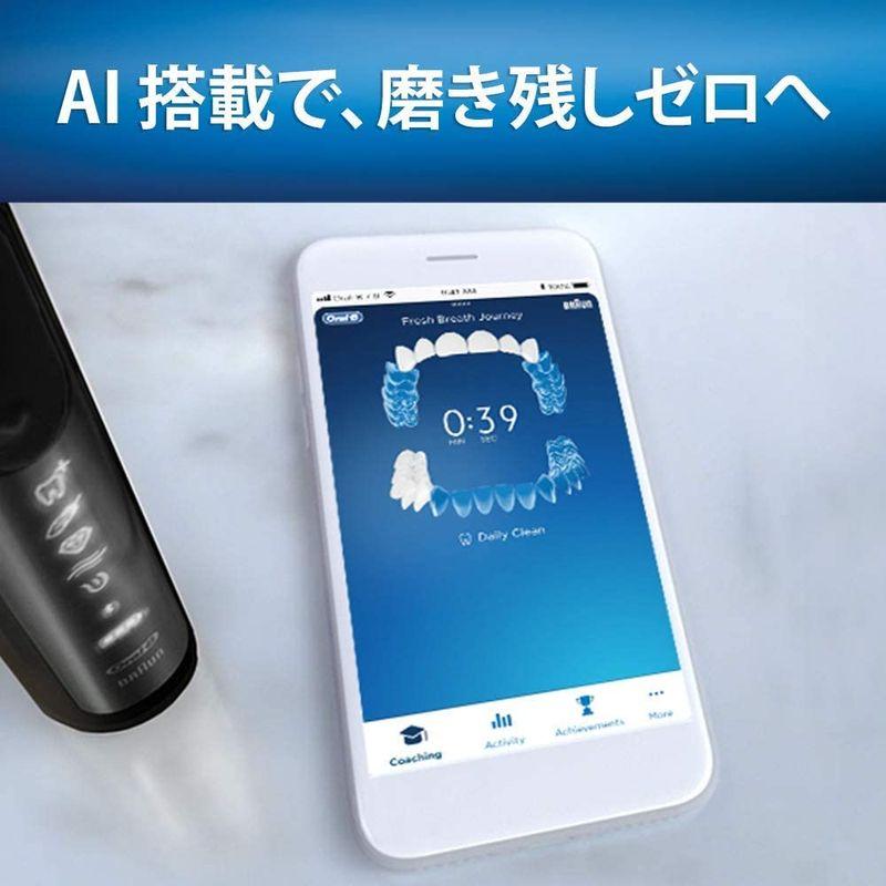 ブラウン オーラルB 電動歯ブラシ ジーニアスX チタニウムグレー