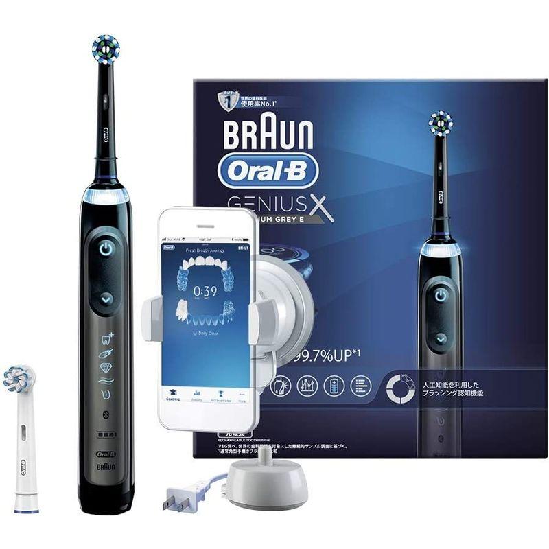 新品 ブラウン オーラルB 電動歯ブラシ ジーニアス X チタニウムグレー ジーニアスX チタニウムグレー｜電動歯ブラシ【ブラウンオーラルB】
