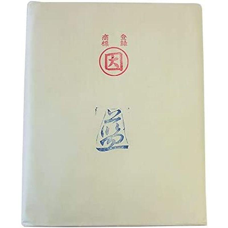 数量限定】書道用紙 漢字 清書用 半切 藍 100枚 画材用紙、工作紙