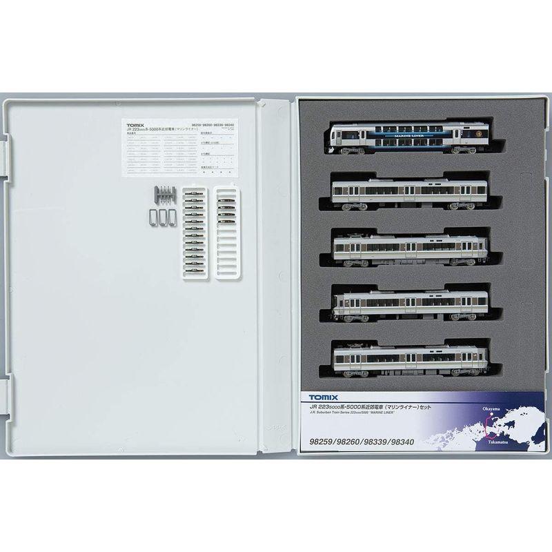 TOMIX Nゲージ マリンライナー 5両 セットC 98339 トミックス 98339 223系5000番台・5000系 (マリンライナー