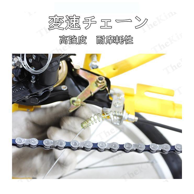 大人用三輪車 24インチ 7スピード 3輪自転車 大人用 三輪自転車 トライク マンパワーペダル 三輪車 男性女性向け 買い物かご付き 