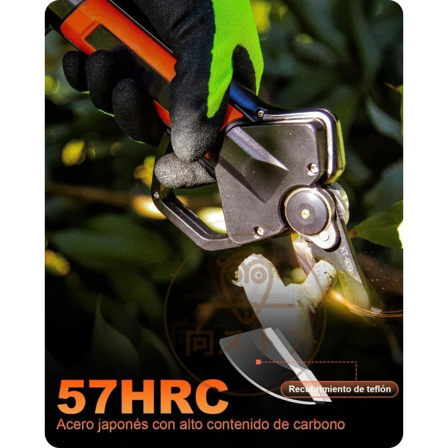 電動剪定バサミ テフロン非粘着性コーディング刃 16.8V コードレス 充電式剪定ばさみ 軽さ・スピード・切れ味の頂点機種 電動枝切り鋏 持ち運び便利 プロ剪定鋏 