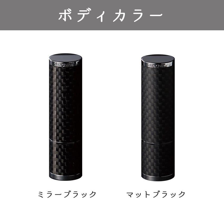 TOYOTA 名車 シャチハタ ネーム9 vivo カーボン 印 はんこ ネーム 9.5mm オーダー メイド スタンプ 86 クラウン トレノ ハリアー ハイエース ランドクルーザー_2