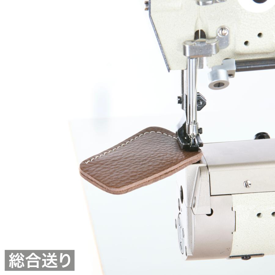 アクリル補助板・ボビン付属】MW -341PRO 筒型1本針本縫総合送り
