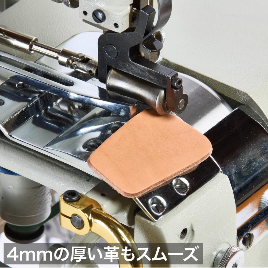 革漉き機　モーターなし ☆世界一小さい☆ 皮漉き機 スカイミニ 【送料無料】 |JUKI 家庭用