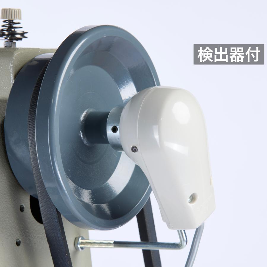 MW-8365 ハイポストベッドミシン サーボモーター 検出器 吊り