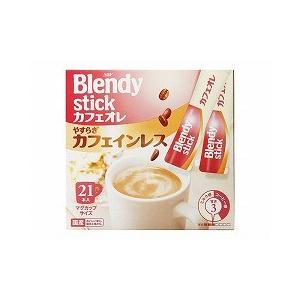 レジ ゲスト 地元 ブレンディ スティック カフェ イン Wacafe Aim Jp
