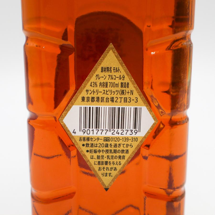 お酒 サントリー ウイスキー角瓶 復刻版 43% 700ml :4901777242739:舞鶴酒販 - 通販 - Yahoo!ショッピング お酒 サントリー ウイスキー角瓶 復刻版 43% 700ml :4901777242739:舞鶴酒販 - 通販 - Yahoo!ショッピング