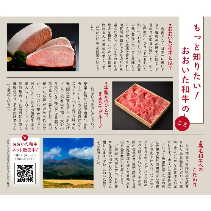 市場 ふるさと納税 合計600g 大分県産 おおいた和牛 サーロインステーキ 豊後牛 200g×3枚 4等級以上 市場 ふるさと納税 合計600g 大分県産 おおいた和牛 サーロインステーキ 豊後牛 200g×3枚 4等級以上
